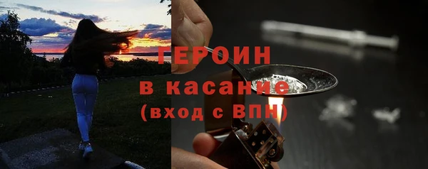 винт Заволжье